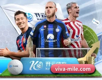 viva-mile.com的故事 - 体育资讯内容服务